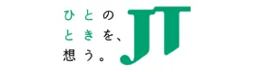 日本たばこ産業