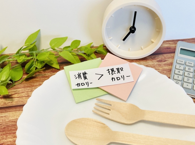 皮下脂肪を効率的に落とすには？