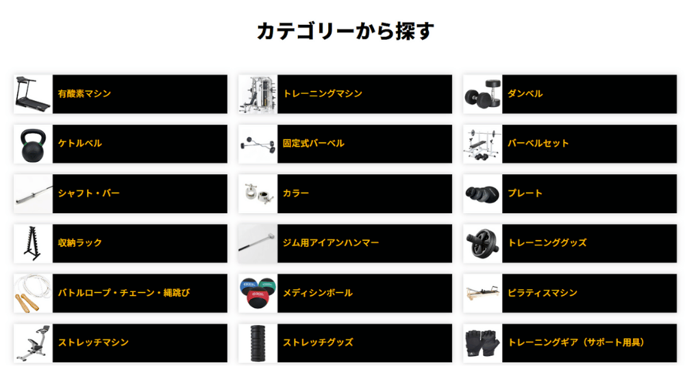インナーマッスルの正しい知識でぶれない体を手に入れる