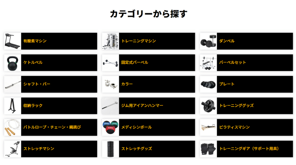 正しい知識でトレーニングによる疲労骨折を予防する