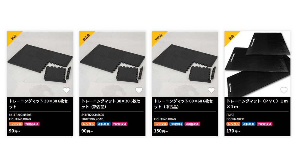 床の傷や騒音を防ぐトレーニングマットを敷こう