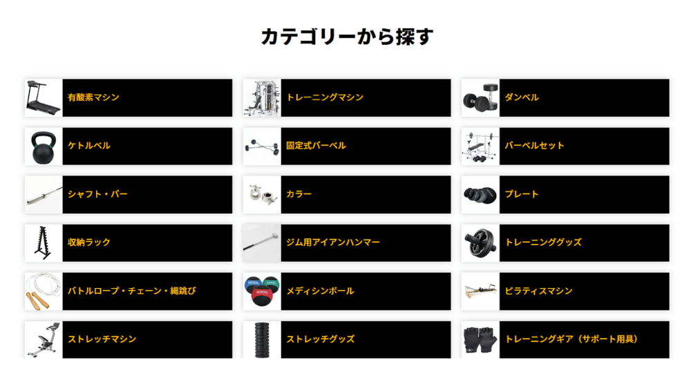 WebやSNSを活用した効果的な集客戦略を立てる