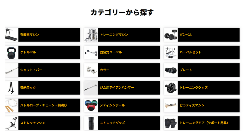 限界の先に、最高の達成感が待っている