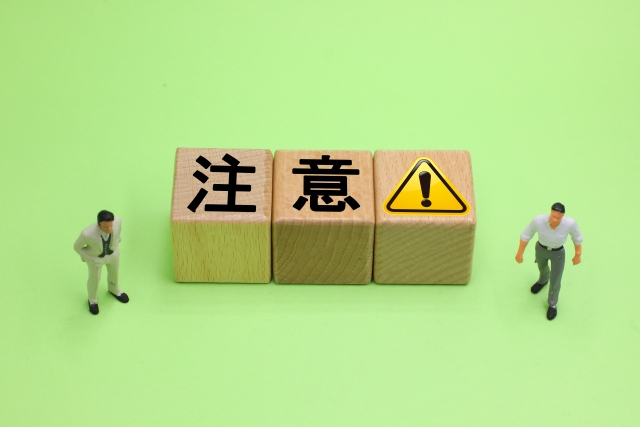 高齢者向けプロテインを選ぶ前に確認すべき注意点