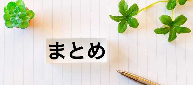 高齢者向けプロテインでいつまでも元気に過ごす