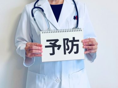 予防医療におけるサプリメントの基礎知識｜医療用サプリメントとは？市販サプリとの違い・購入方法・安全性を整理