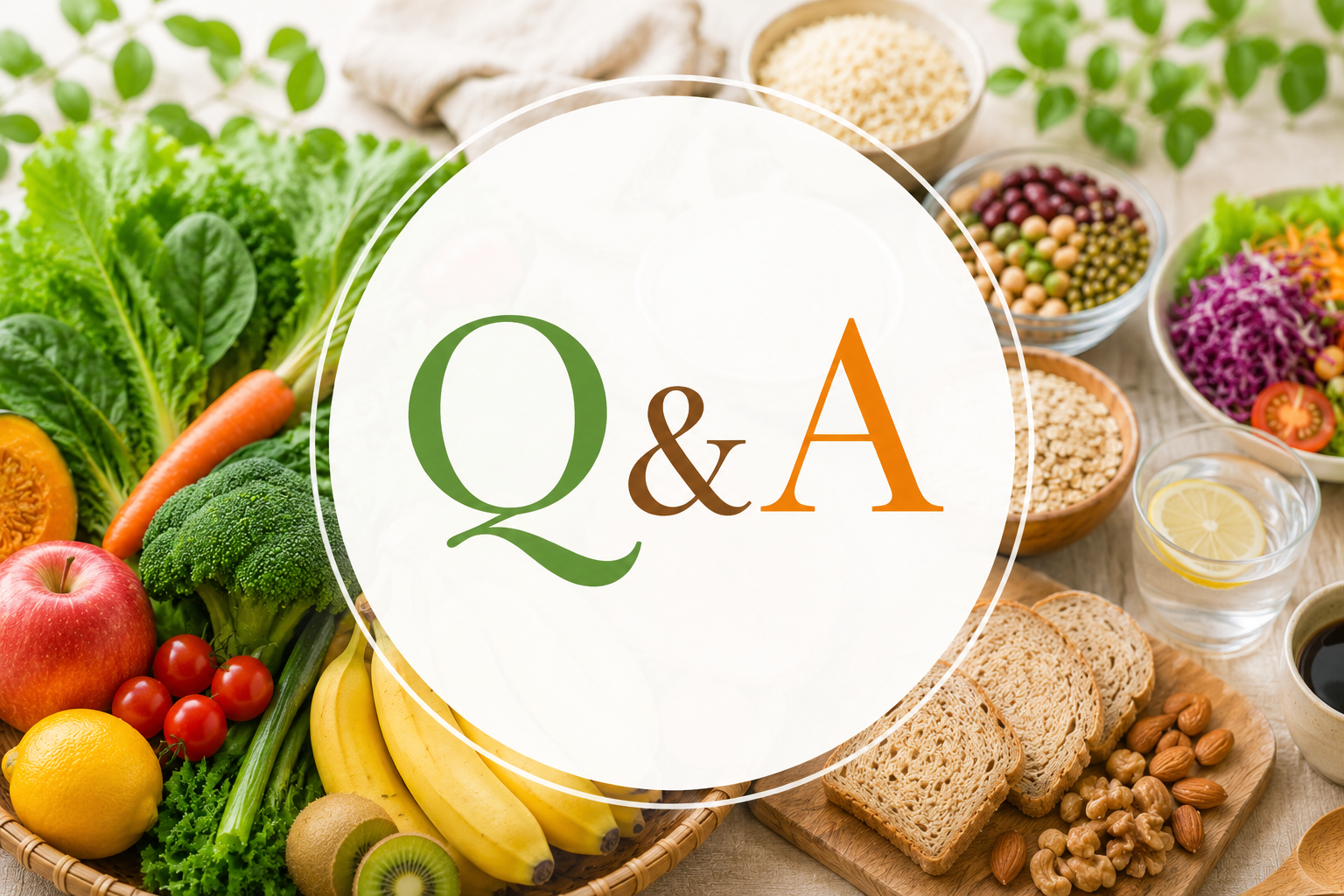 エドガー・ケイシー食事療法に関するよくある質問