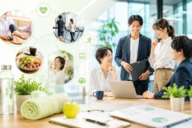 福利厚生で健康を支援するには？健康経営との違いや企業が健康施策を導入するメリット