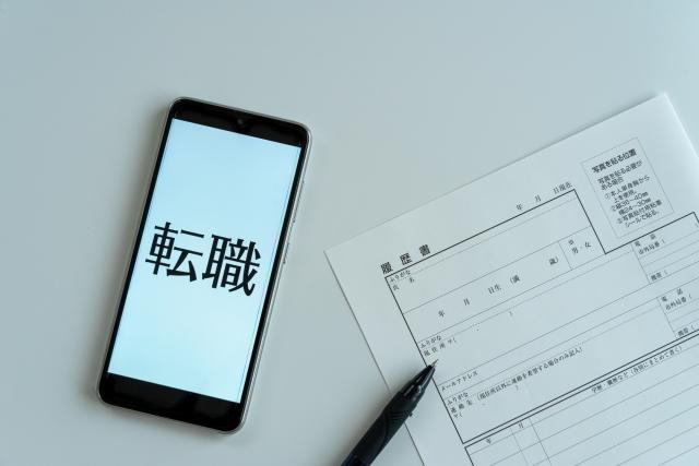 未経験でもフィットネス業界へ転職できる！