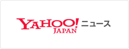 Yahoo!ニュース