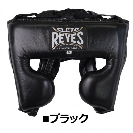 レイジェス(reyes) ヘッドギア ブラック M 画像2