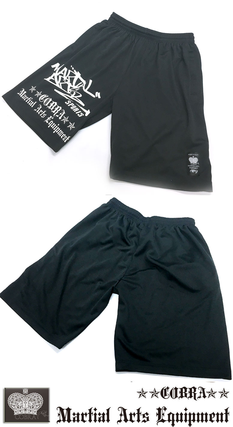 COBRA TRAINING DRY HALF PANTS MAS WHITE PRINT BLACK L 画像2