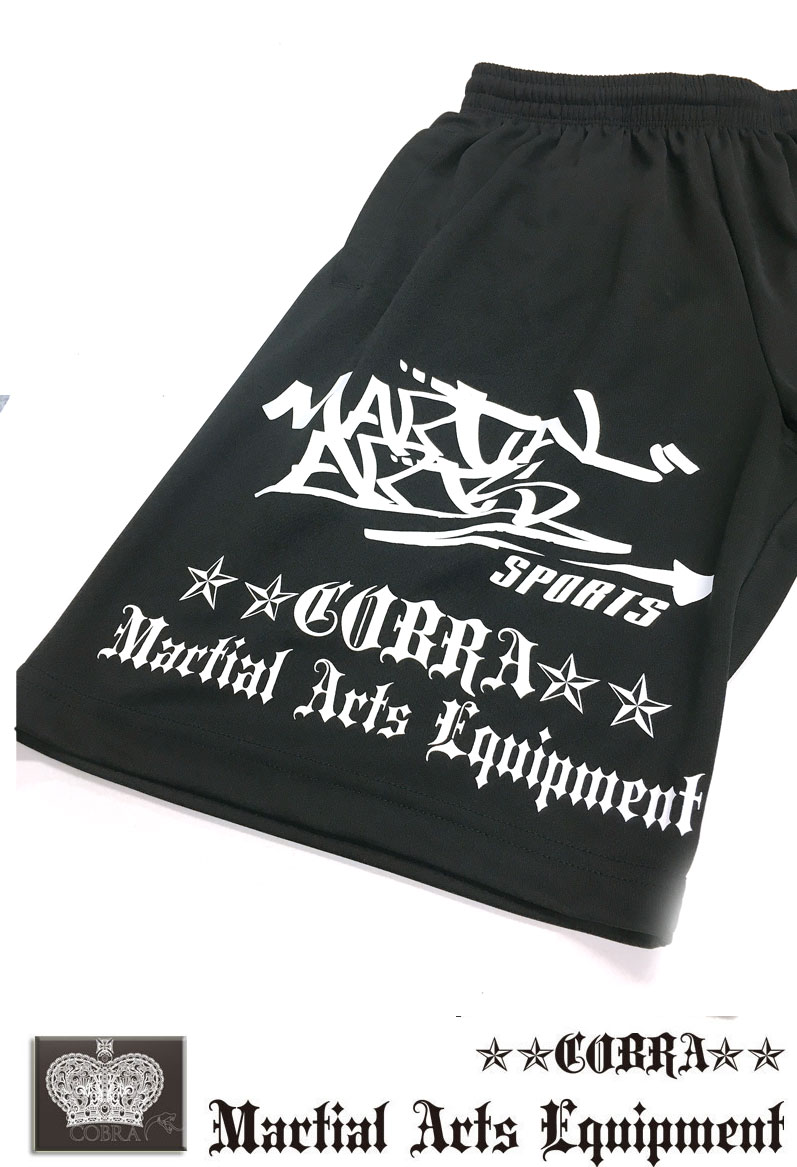 COBRA TRAINING DRY HALF PANTS MAS WHITE PRINT BLACK L 画像3