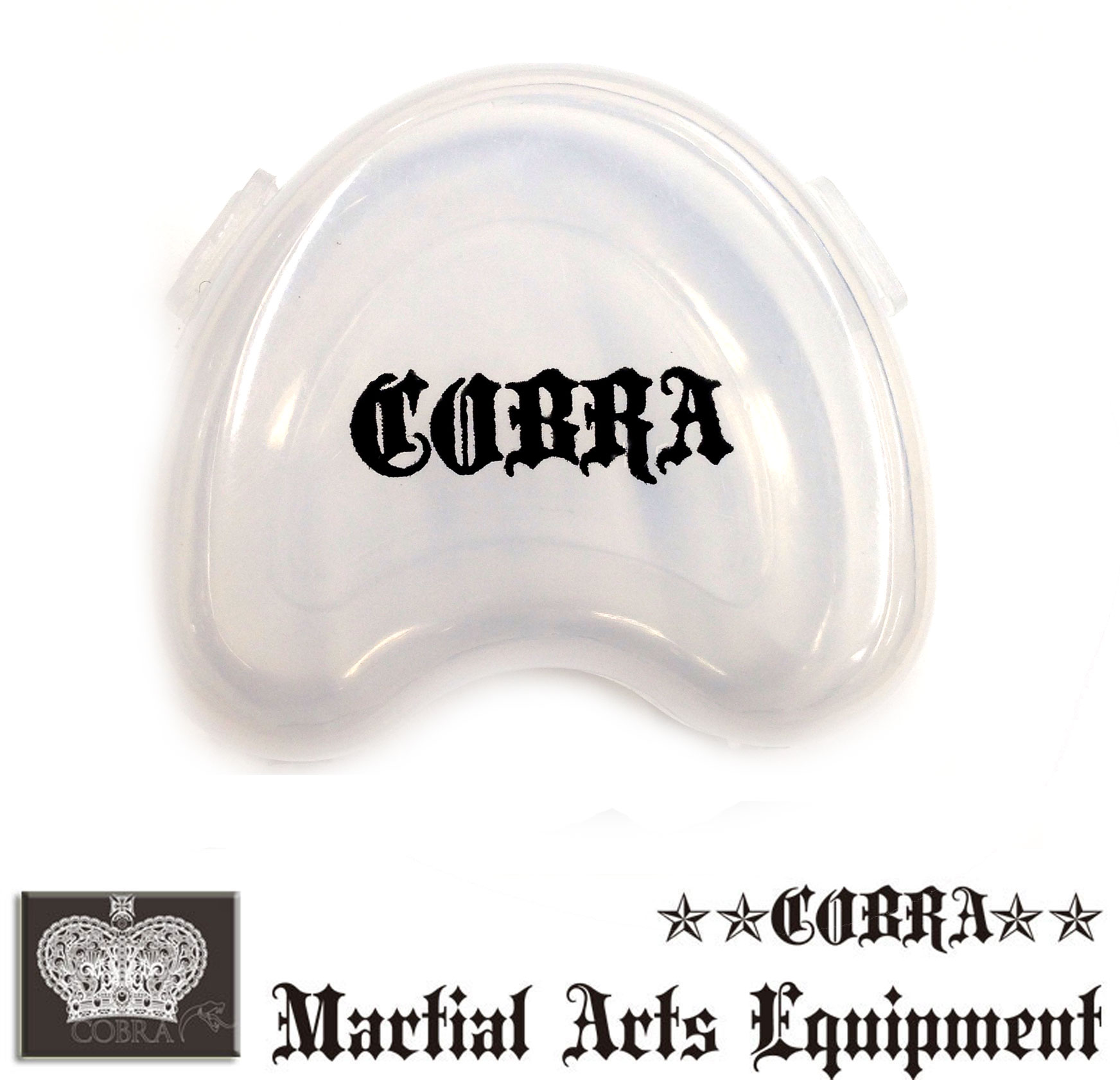COBRA 薄型マウスピース(ケース付き) MOUTH GUARD GREEN 画像2
