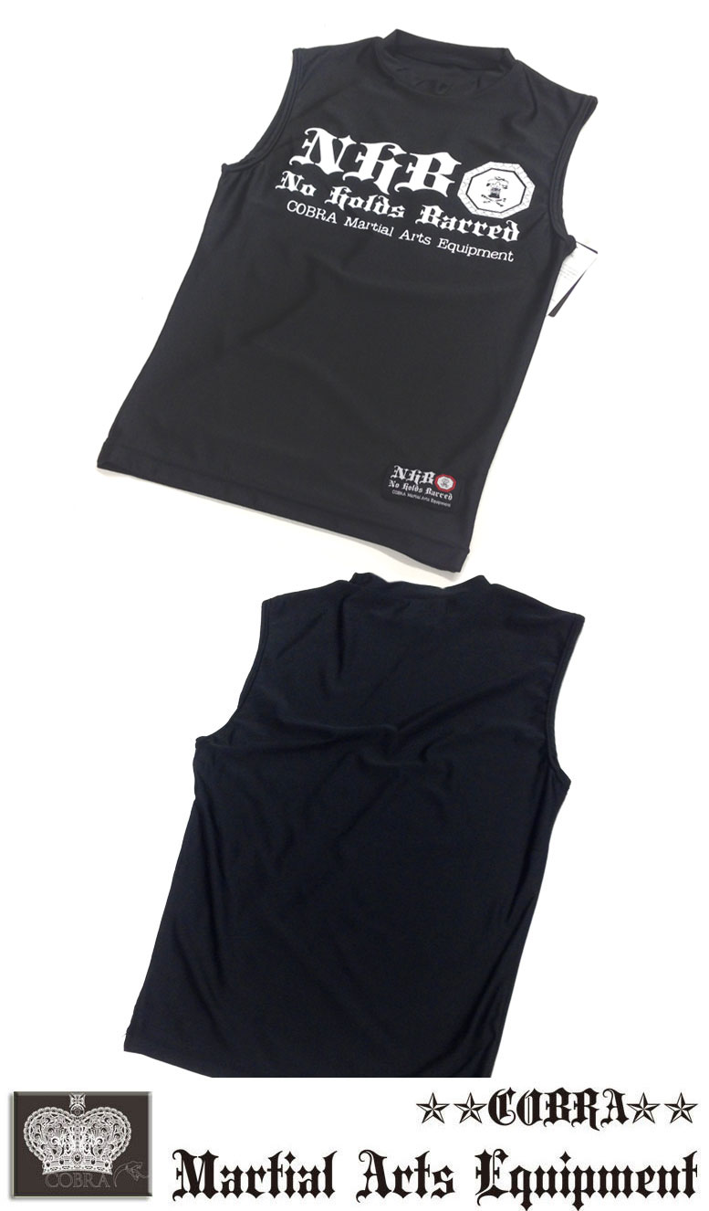 COBRA MA SLEEVE LESS RUSH GUARD NHB　XL 画像2