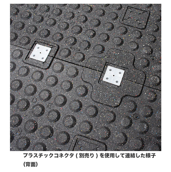 【特価】ラバータイル　20mm　(カラー:黒×青) 10枚 画像3