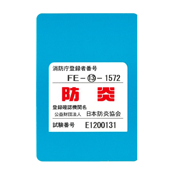 【特価】ラバータイル　20mm　(カラー:黒×青) 10枚 画像4
