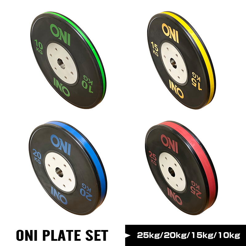 セット】 ONI バンパープレート 140kgセット｜ONIを月額4,380円〜で