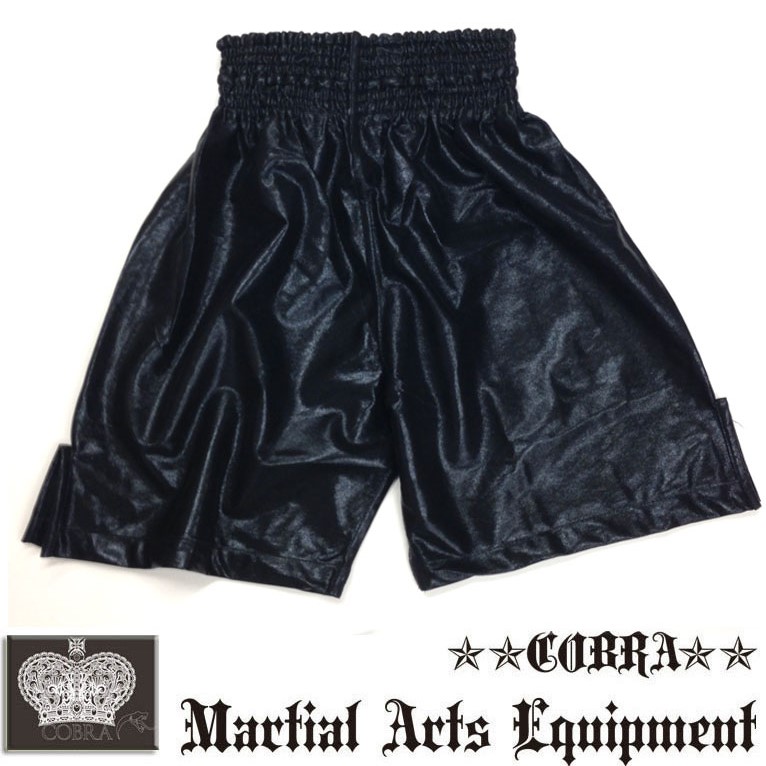 COBRA BOXING LONG SHORTS BLACK LAME XS 画像2