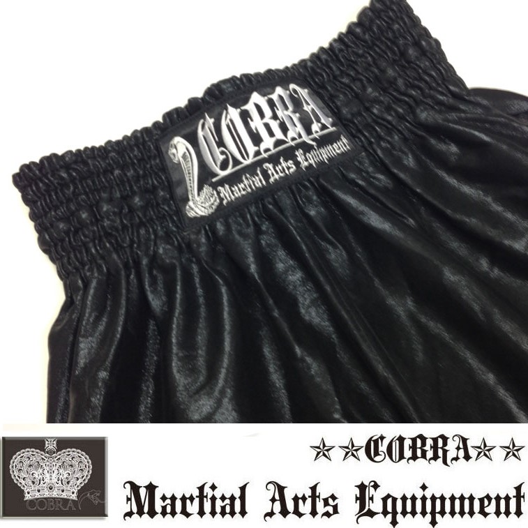 COBRA BOXING LONG SHORTS BLACK LAME S 画像3
