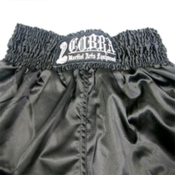 COBRA BOXING LONG SHORTS BLACK PLAIN　XL 画像3