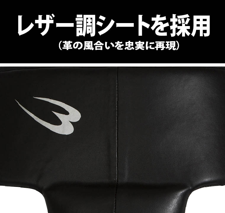 カッププロテクターＨＣ２（レッド） 画像4