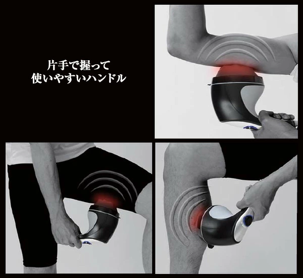 ボディローラー 画像4