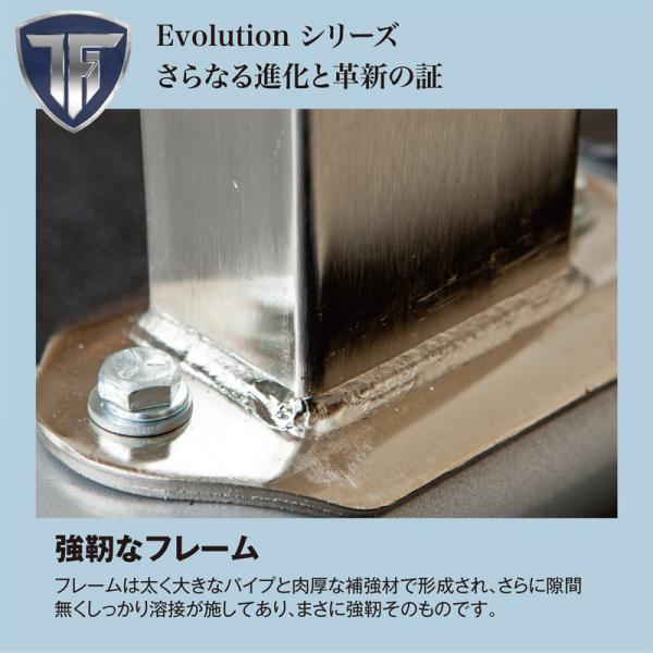 パワーラック(展示品) 画像4