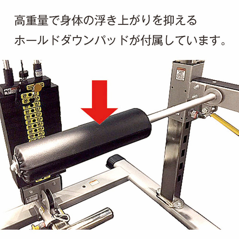 ハイ/ロープーリーアタッチメント(展示品) 画像2