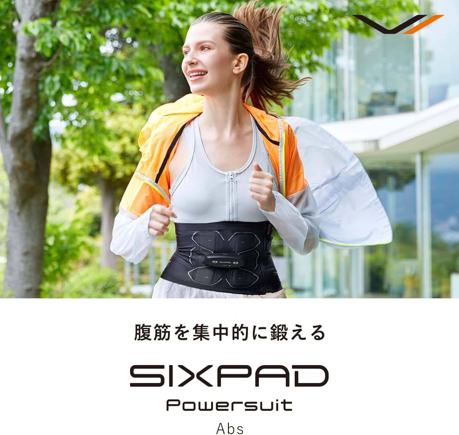 SIXPAD（シックスパッド）Powersuit Lite Abs Mサイズ｜トレーニング