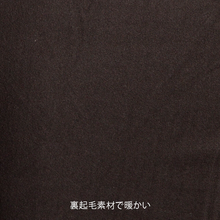 ＢＭ・ＷＡＲＭ　ＧＥＡＲ　ＷＯＭＥＮ　ロングパンツ（チャコール・L） 画像6