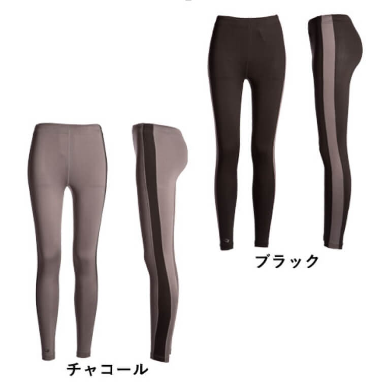ＢＭ・ＷＡＲＭ　ＧＥＡＲ　ＷＯＭＥＮ　ロングパンツ（チャコール・L） 画像7