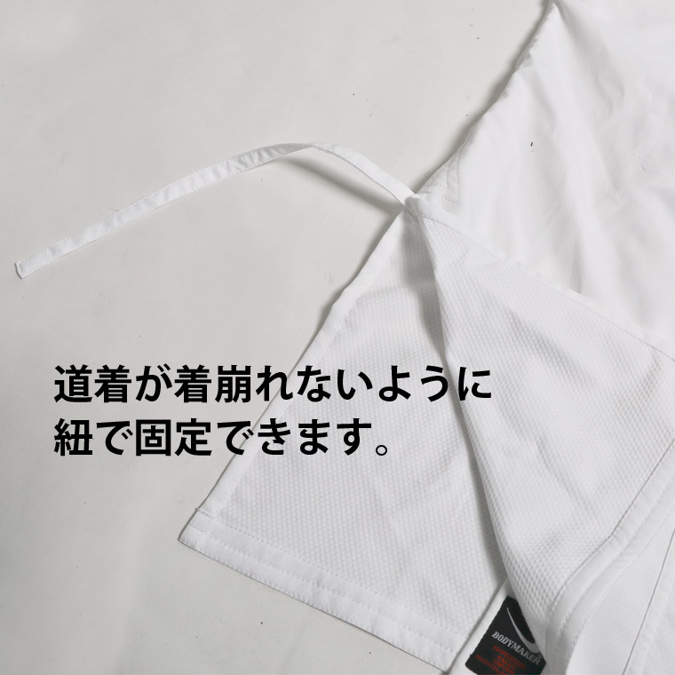 軽量薄手伝統空手衣(上下セット) 3号 画像7