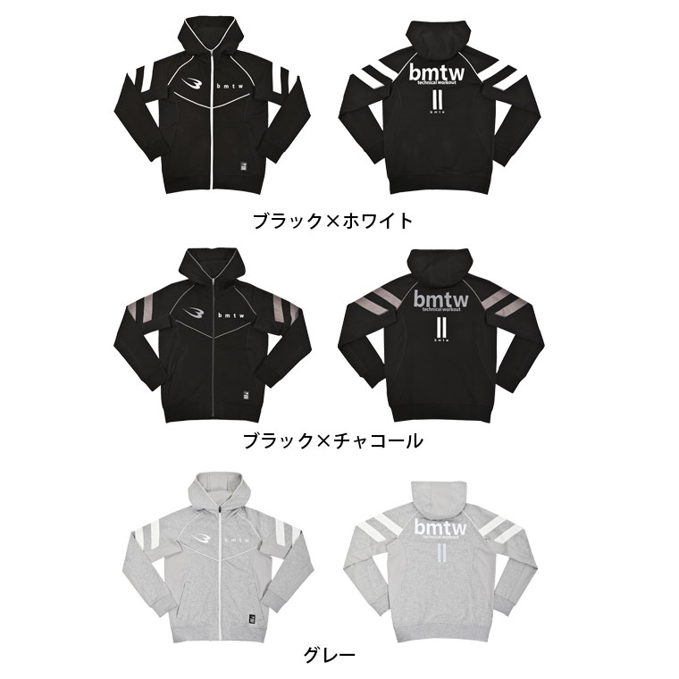 ｂｍｔｗ　ＧＹＭウェア　パーカー（ブラック×ホワイト・M） 画像6
