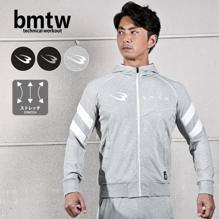 ｂｍｔｗ　ＧＹＭウェア　パーカー（グレー・XL） 画像5