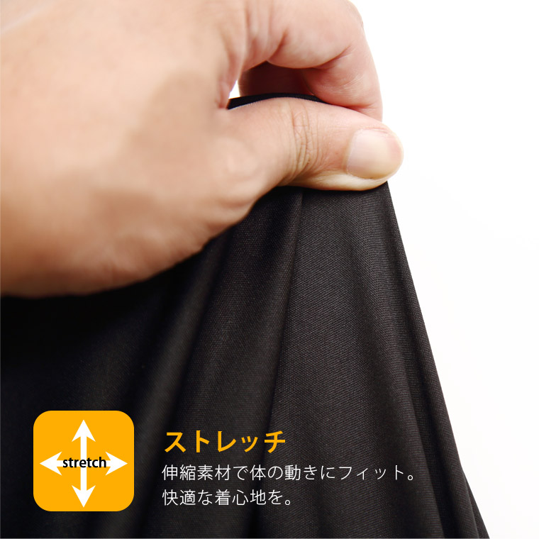 BM・GYMウェア ロングパンツ(グレー・Mサイズ) 画像6