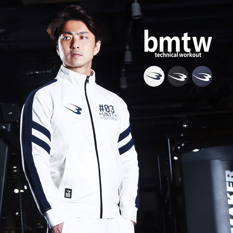 ｂｍｔｗ　ＧＹＭウェア　ジャケット（ネイビー・XL） 画像5