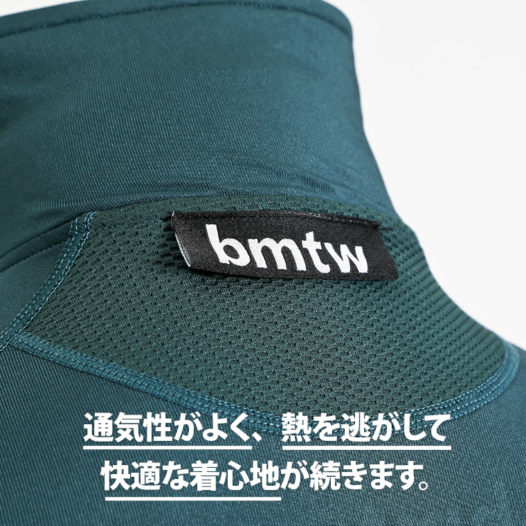 bmtw ハイパーストレッチ ハーフジップ(ブラック・XL) 画像6