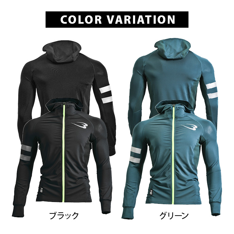 ｂｍｔｗ　ハイパーストレッチ　パーカー（ブラック・M） 画像8