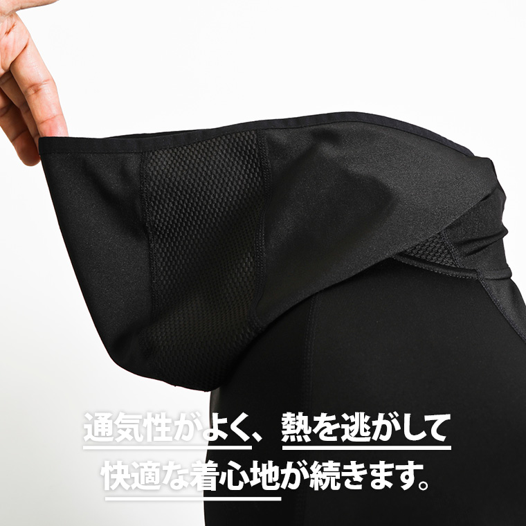 ｂｍｔｗ　ハイパーストレッチ　パーカー（モスグリーン・L） 画像6