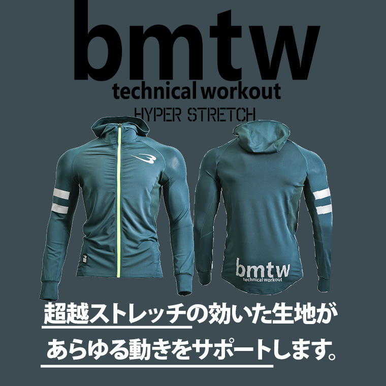 ｂｍｔｗ　ハイパーストレッチ　パーカー（モスグリーン・XL） 画像4