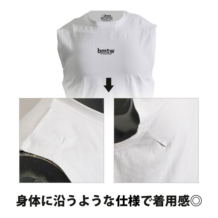 スーパーストレッチＴシャツ　ノースリーブ（ブラック・XL） 画像4