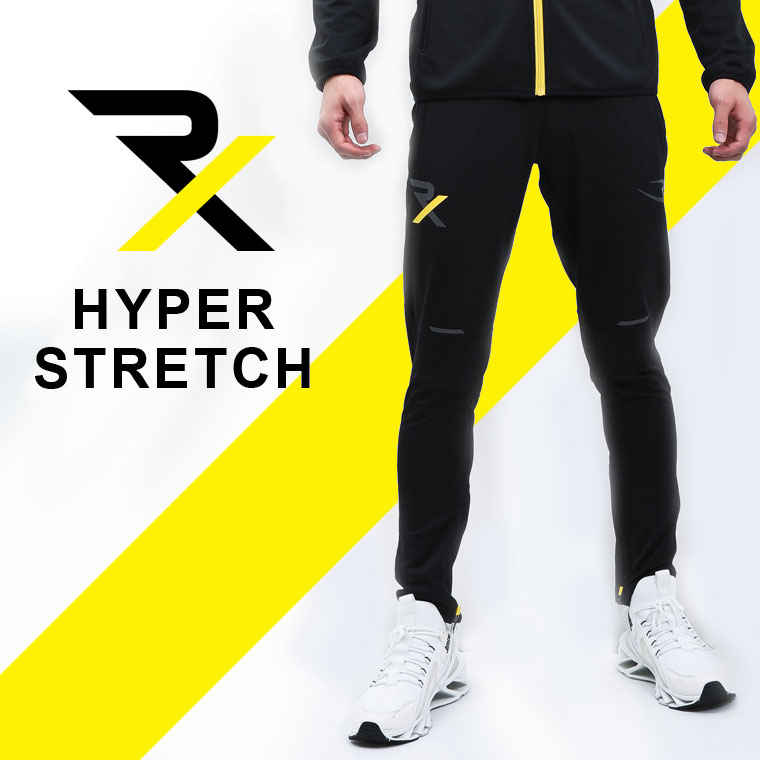 ＲＸ　ハイパーストレッチロングパンツ（XL） 画像6