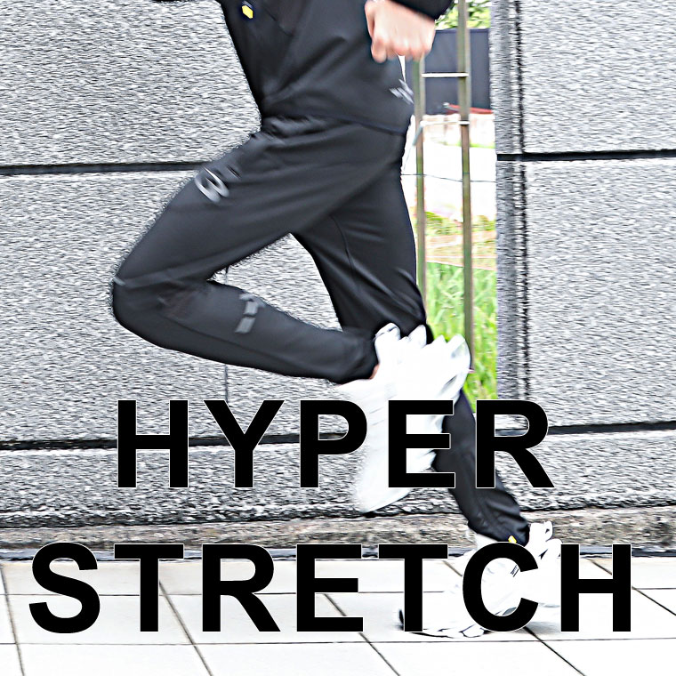 ＲＸ　ハイパーストレッチロングパンツ（２XL） 画像7