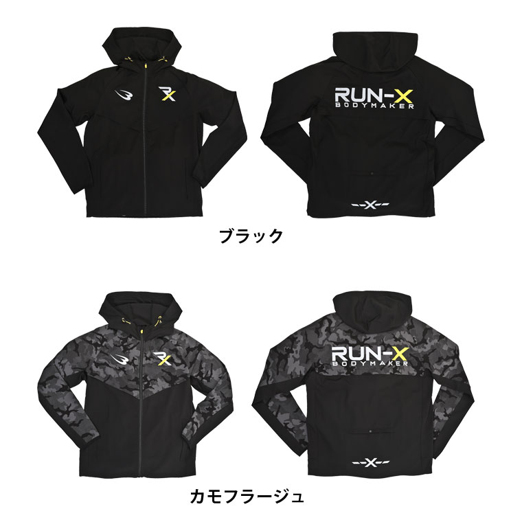 ＲＸウィンドウブレーカーパーカー（ブラック・２XL） 画像6