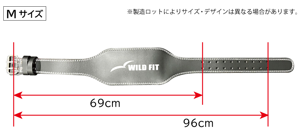 ウエイトベルト 合皮 黒(Mサイズ) 画像8
