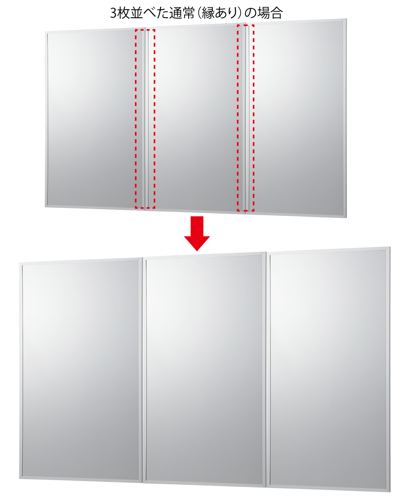 リフェクスミラー スポーツタイプ（W120.6cm×H180.6cm） 画像6