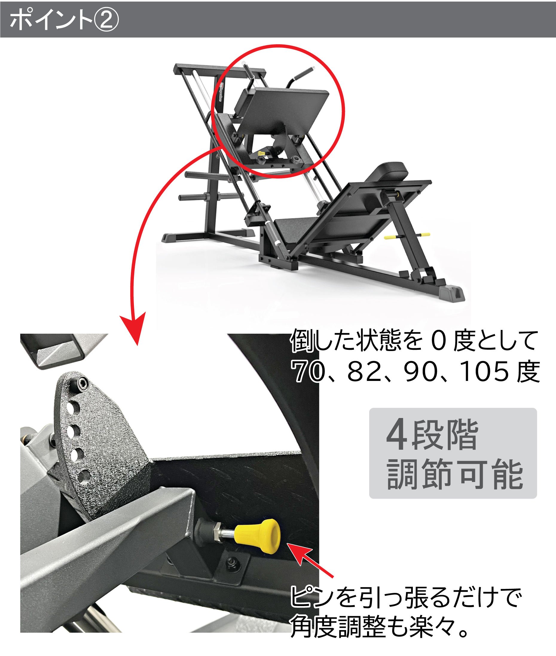 ハックスクワットレッグプレス｜トレーニングマシンのレンタルとリースはジムクラウド（GYM CLOUD）