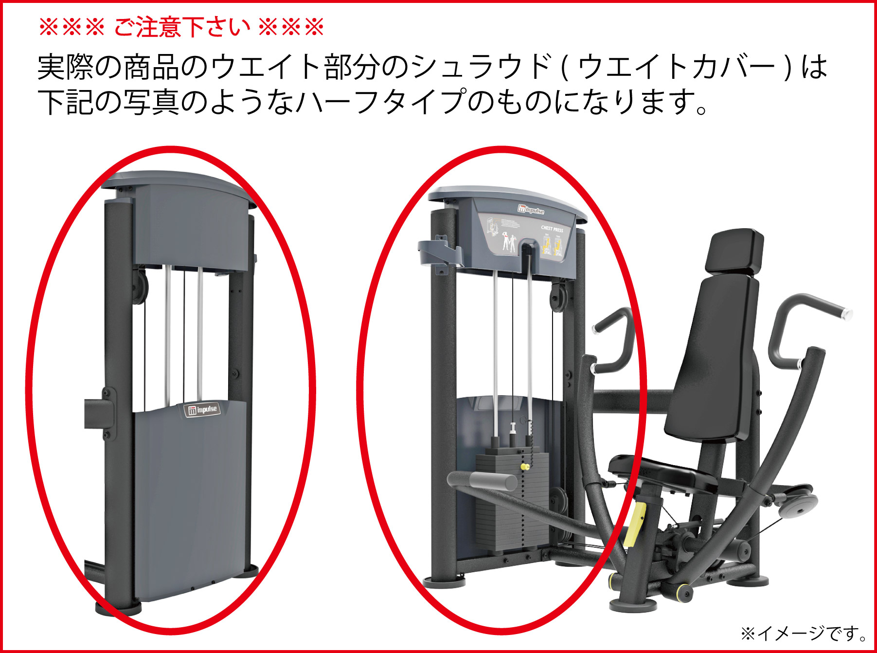 カーフレイズ(200ポンド) 画像7