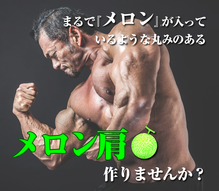 バーベル ラバータイプ (100kgセット) （カバー：赤色）（中古品） 画像2
